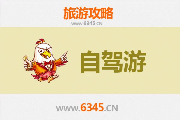 石家庄裕华至普陀山自驾游全攻略：朝圣与海天佛国的完美之旅