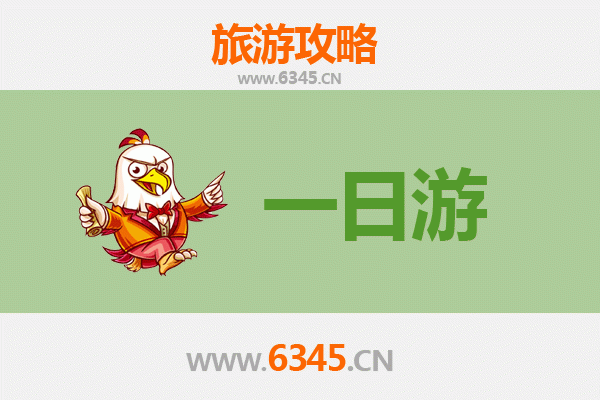 石家庄裕华区一日游全攻略：都市风情与历史底蕴的完美融合