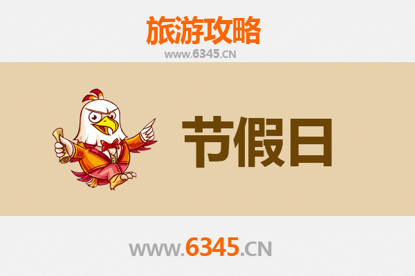 石家庄裕华出发：承德避暑山庄清凉之旅全攻略